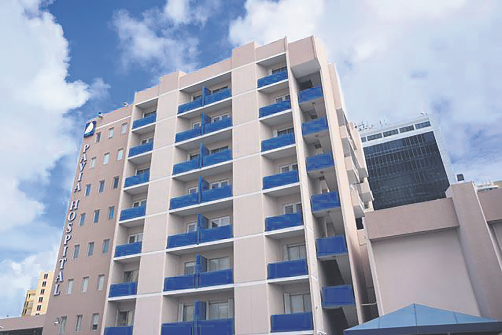 Pavía Hospital in Hato Rey will transform into a mental health center.